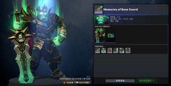 美陆战队火炮意外事件导致加州警车受损