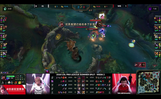 南京大学荣获江苏省大学生知识产权辩论赛冠军