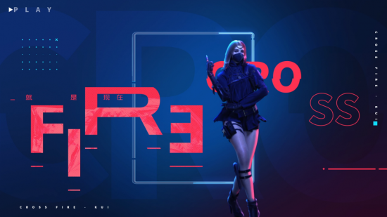 2025年第三季度全球PC出货量回暖分析