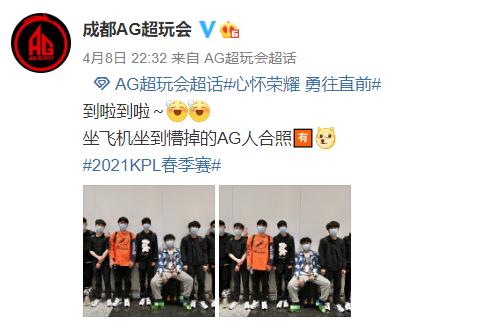 华漕战队电竞世界杯斩获双冠 创造历史新辉煌