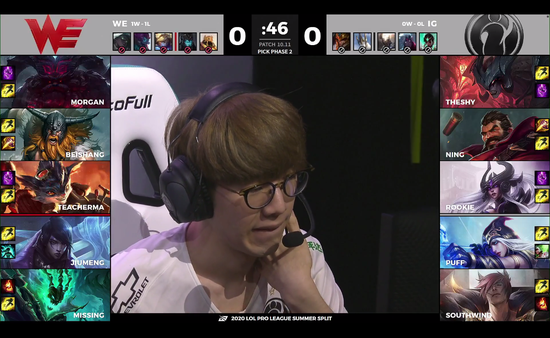 深圳电竞粤超招商会邀请函解读